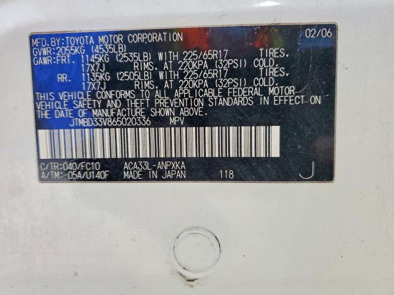 52750216 :رقم المزاد ، JTMBD33V865020336 vin ، 2006 Toyota Rav4 مزاد بيع