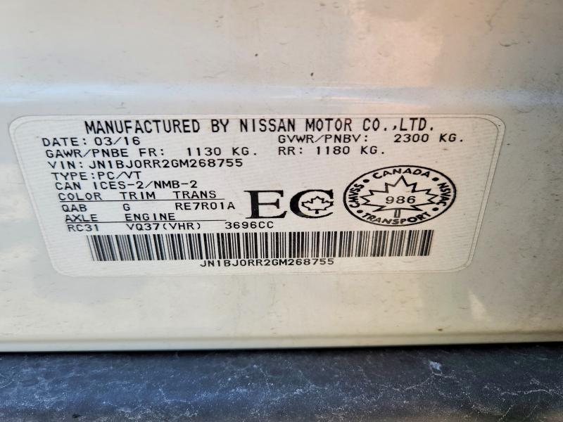 Auction sale of the 2016 Infiniti Qx50, vin: JN1BJ0RR2GM268755, lot number: 54431186