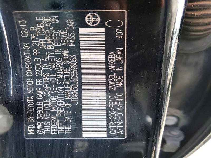 2013 Toyota Prius მანქანა იყიდება აუქციონზე, vin: JTDKN3DU6D5598063, აუქციონის ნომერი: 52708836