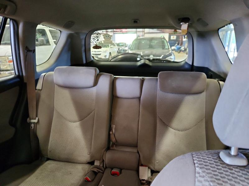 2007 Toyota Rav4 მანქანა იყიდება აუქციონზე, vin: JTMBK31V375014938, აუქციონის ნომერი: 53927856