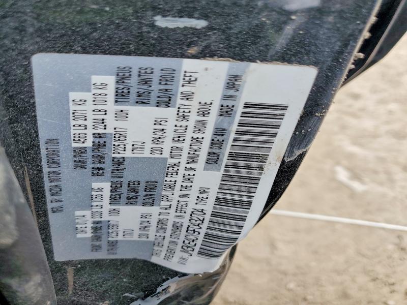 54229406 :رقم المزاد ، JM3KE4CY9F0432704 vin ، 2015 Mazda Cx-5 مزاد بيع