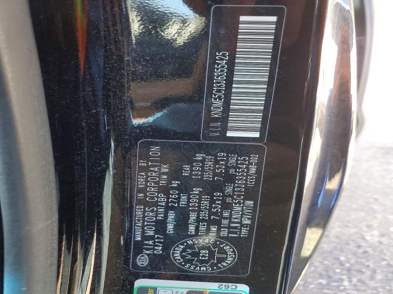 Продажа на аукционе авто 2018 Kia Sedona, vin: KNDME5C13J6355425, номер лота: 52375746