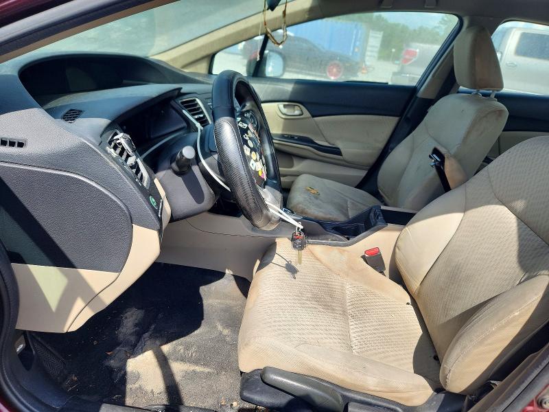 Продажа на аукционе авто 2014 Honda Civic, vin: 19XFB2F51EE046034, номер лота: 54812316