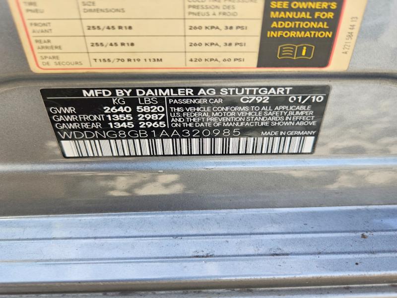 Продажа на аукционе авто 2010 Mercedes-benz S, vin: WDDNG8GB1AA320985, номер лота: 54662326