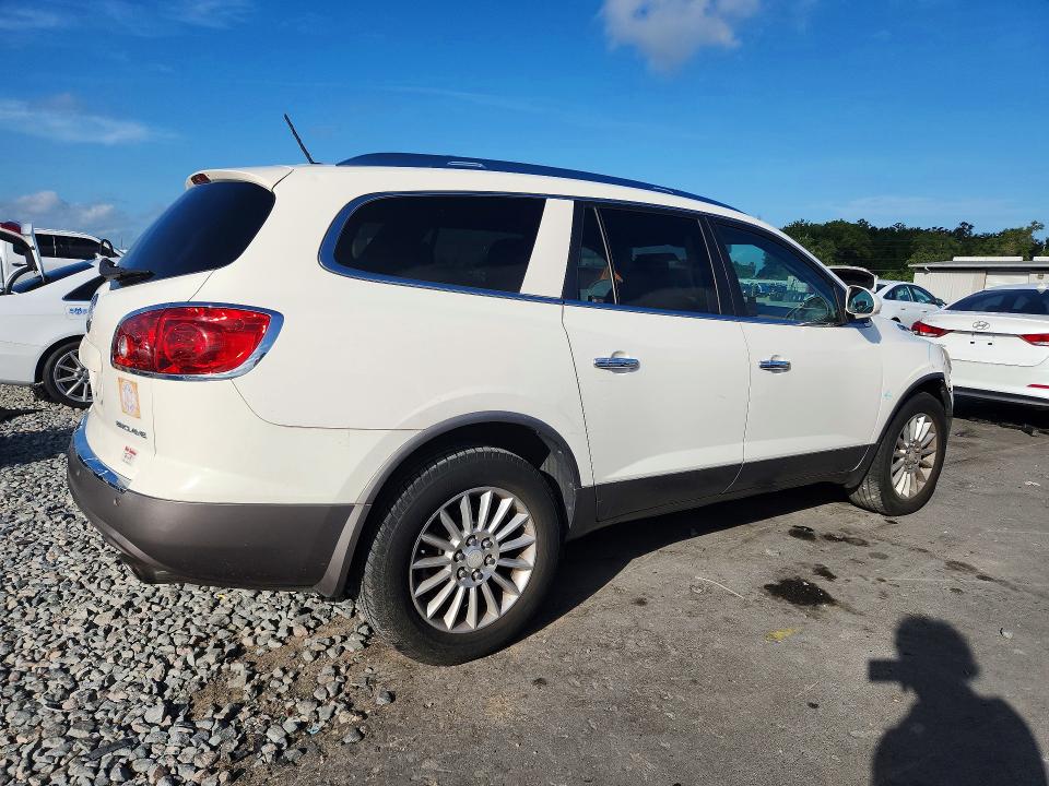 2011 Buick Enclave მანქანა იყიდება აუქციონზე, vin: 5GAKRAED1BJ193824, აუქციონის ნომერი: 54496756