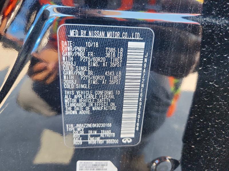 2019 Infiniti Qx80 მანქანა იყიდება აუქციონზე, vin: JN8AZ2NE6K9230168, აუქციონის ნომერი: 54543366