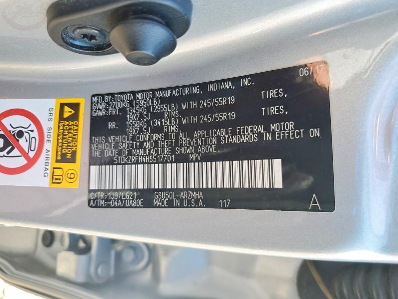 Продажа на аукционе авто 2017 Toyota Highlander, vin: 5TDKZRFH4HS517701, номер лота: 53688696