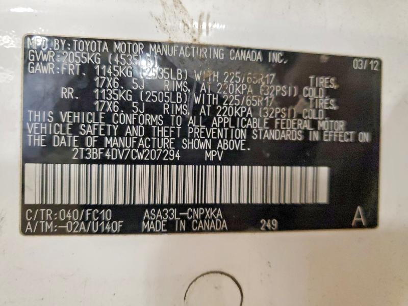 Продажа на аукционе авто 2012 Toyota Rav4, vin: 2T3BF4DV7CW207294, номер лота: 53182246