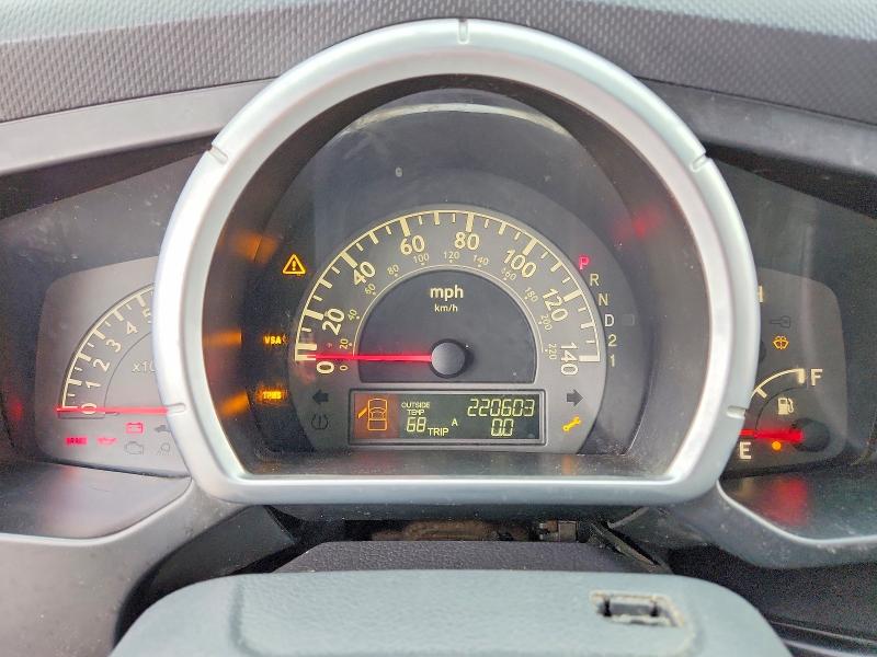 Aukcja sprzedaży 2008 Honda Ridgeline, vin: 2HJYK16508H511233, numer aukcji: 53932916