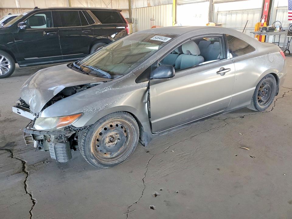 Продаж на аукціоні авто 2008 Honda Civic, vin: 2HGFG12608H559683, номер лоту: 54694436