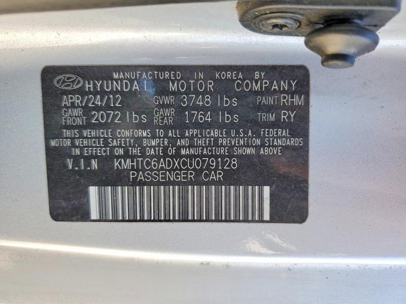 Aukcja sprzedaży 2012 Hyundai Veloster, vin: KMHTC6ADXCU079128, numer aukcji: 54157126