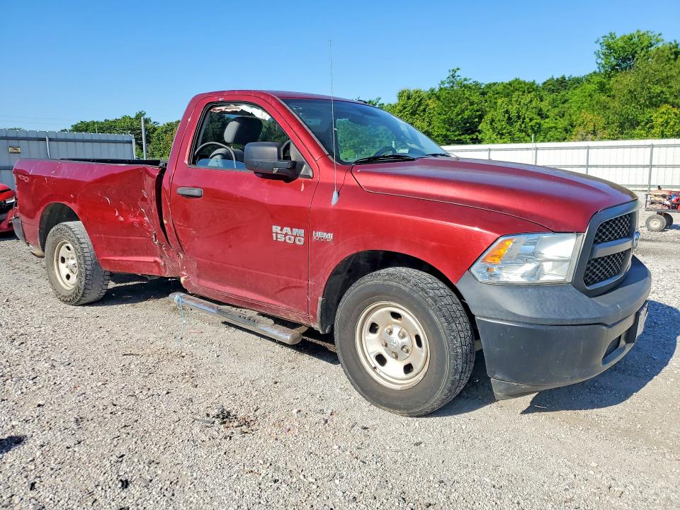 2013 Ram 1500 მანქანა იყიდება აუქციონზე, vin: 3C6JR6DT9DG511331, აუქციონის ნომერი: 51969516