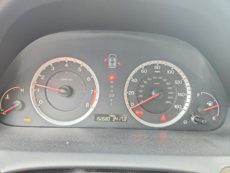 2009 Honda Accord მანქანა იყიდება აუქციონზე, vin: 1HGCP26359A066557, აუქციონის ნომერი: 52921206