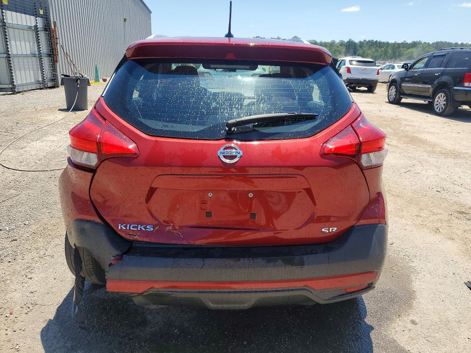 2019 Nissan Kicks მანქანა იყიდება აუქციონზე, vin: 3N1CP5CU3KL565663, აუქციონის ნომერი: 53251946