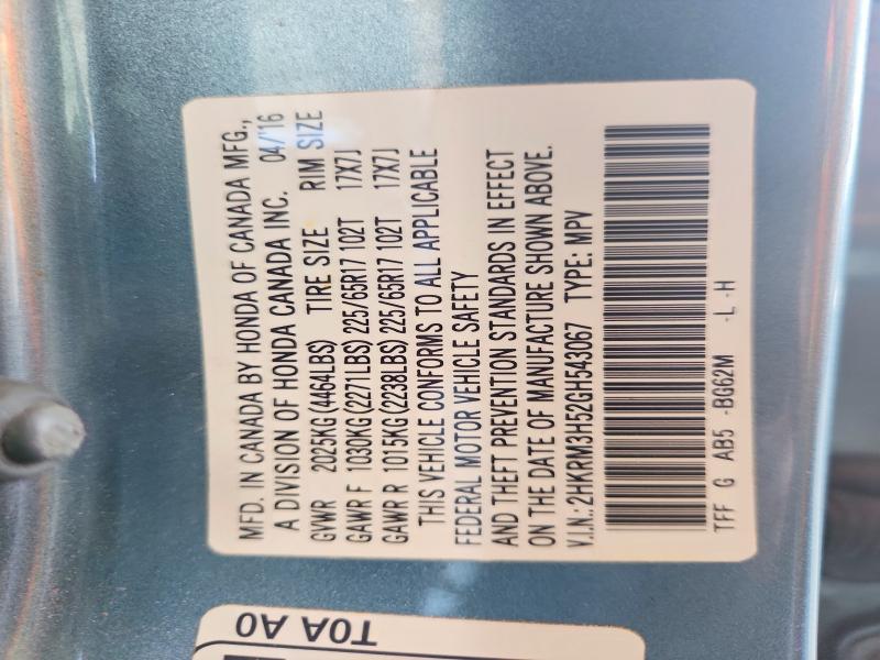 2016 Honda Cr-v მანქანა იყიდება აუქციონზე, vin: 2HKRM3H52GH543067, აუქციონის ნომერი: 54330456