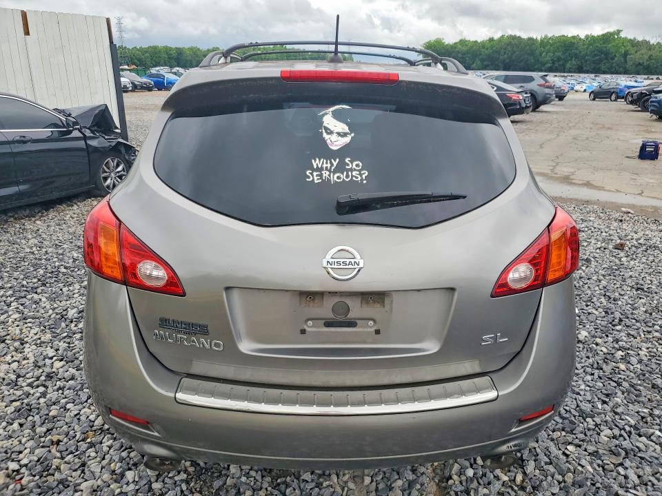 Продаж на аукціоні авто 2009 Nissan Murano, vin: JN8AZ18U99W101981, номер лоту: 54143296