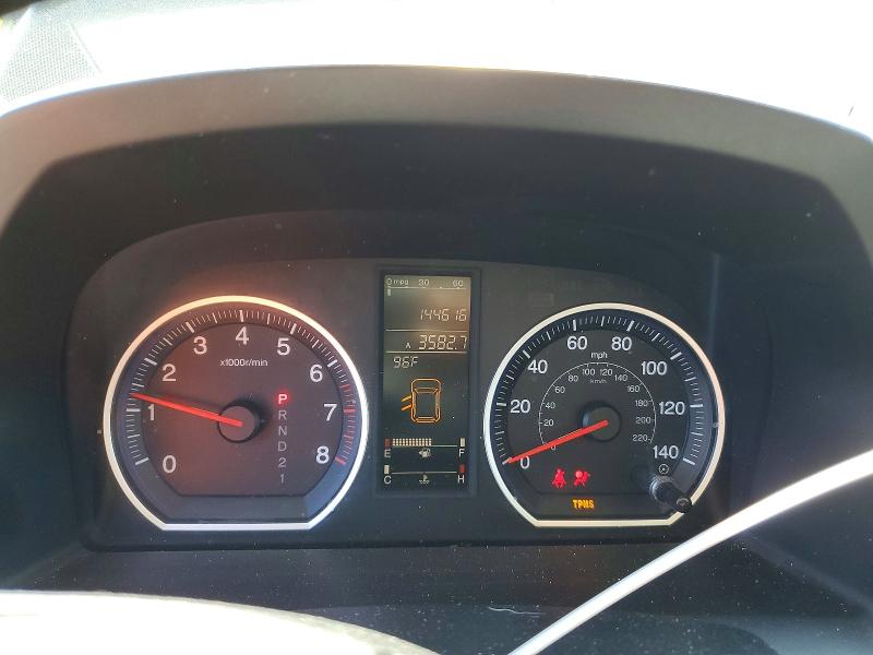 Aukcja sprzedaży 2009 Honda Cr-v, vin: 5J6RE38719L026723, numer aukcji: 53001336