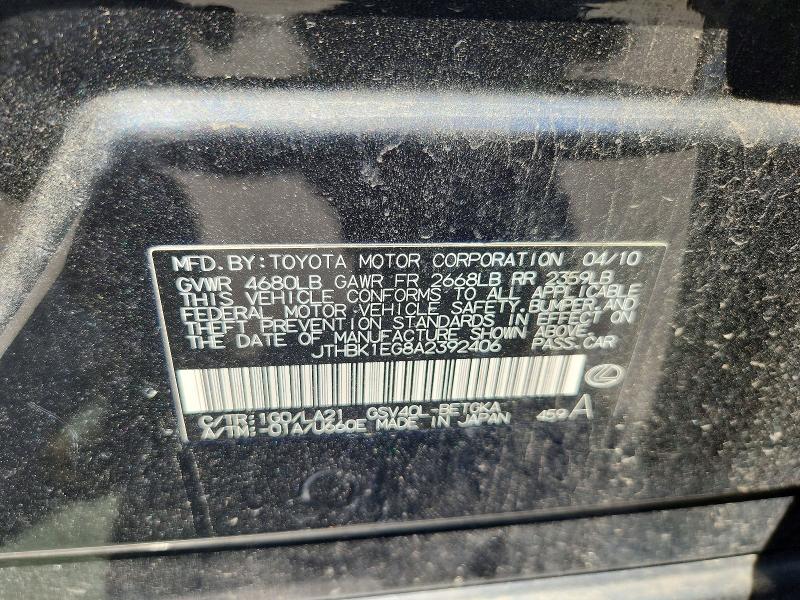 Продажа на аукционе авто 2010 Lexus Es, vin: JTHBK1EG8A2392406, номер лота: 53580456