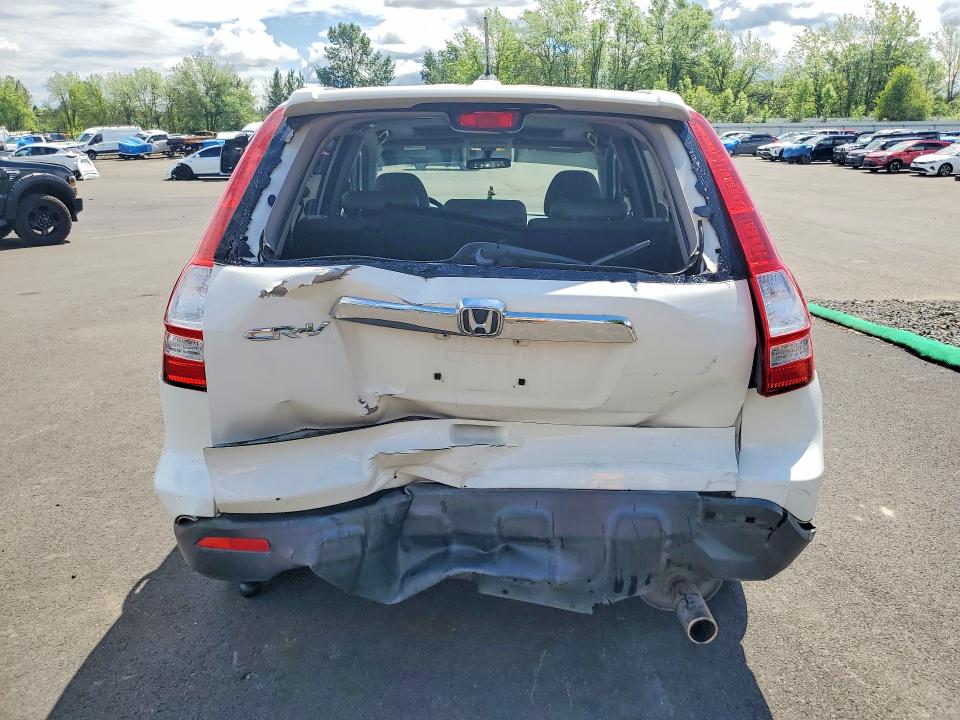 Продажа на аукционе авто 2007 Honda Cr-v, vin: JHLRE48787C016055, номер лота: 54890766