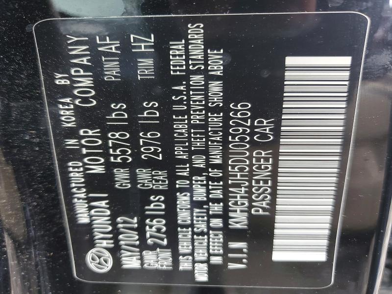 Продажа на аукционе авто 2013 Hyundai Equus, vin: KMHGH4JH5DU059266, номер лота: 53715816
