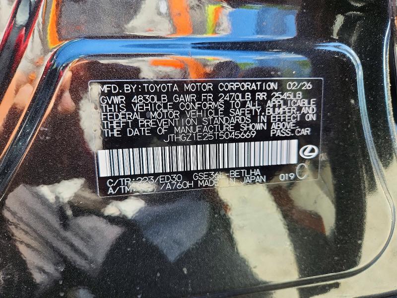 52813936 :رقم المزاد ، JTHGZ1E25T5045669 vin ، 2026 Lexus Is 350 مزاد بيع