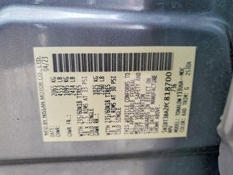 2023 Nissan Rogue მანქანა იყიდება აუქციონზე, vin: 5N1BT3BA2PC818700, აუქციონის ნომერი: 53925116