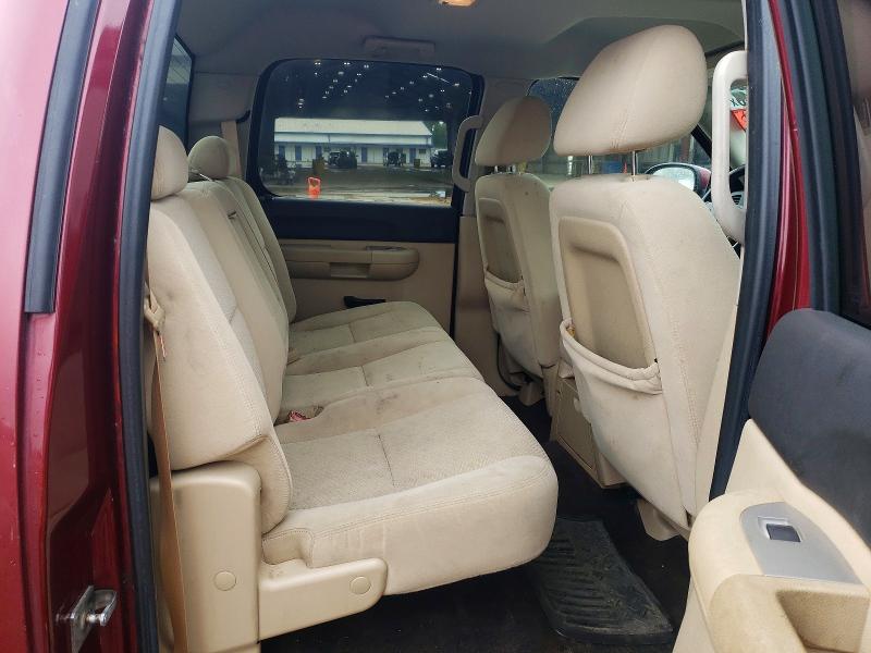 2008 Chevrolet Silverado მანქანა იყიდება აუქციონზე, vin: 2GCEC130481321750, აუქციონის ნომერი: 54907946