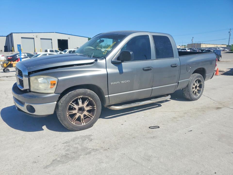 2007 Dodge Ram 1500 მანქანა იყიდება აუქციონზე, vin: 1D7HA18P07S164277, აუქციონის ნომერი: 52700226