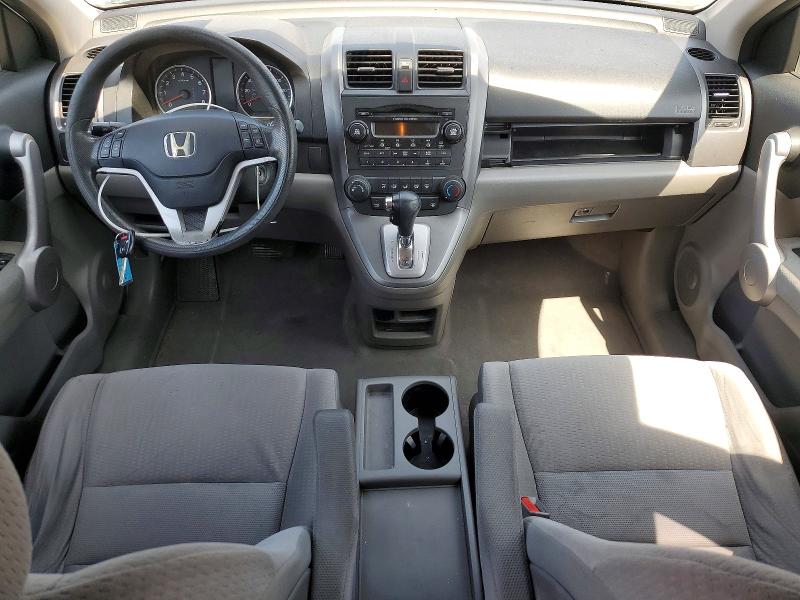 Aukcja sprzedaży 2007 Honda Cr-v, vin: JHLRE38517C019937, numer aukcji: 54329466