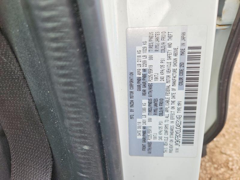 2018 Mazda Cx-5 მანქანა იყიდება აუქციონზე, vin: JM3KFBCM3J0453149, აუქციონის ნომერი: 51550076