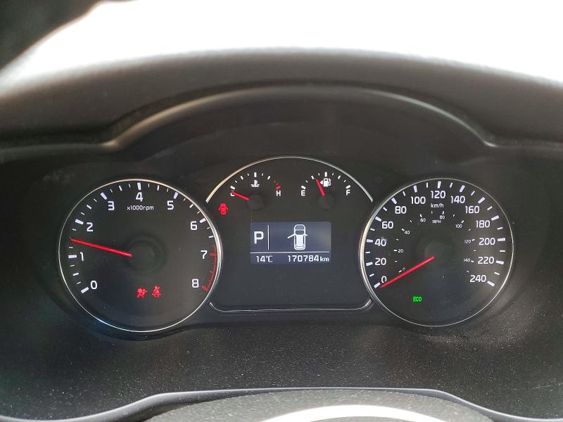 Aukcja sprzedaży 2014 Kia Rondo, vin: KNAHT8A33E7021051, numer aukcji: 53935596