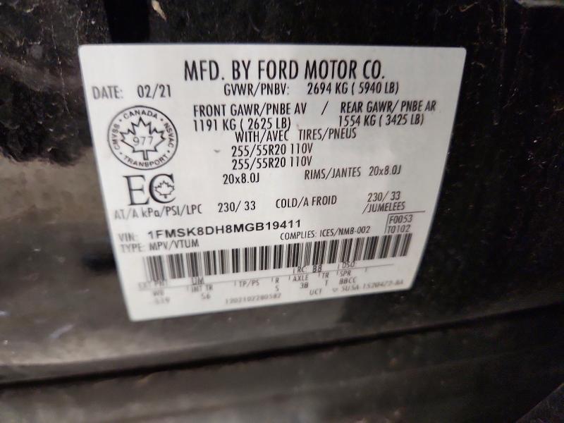 Продажа на аукционе авто 2021 Ford Explorer, vin: 1FMSK8DH8MGB19411, номер лота: 53844546