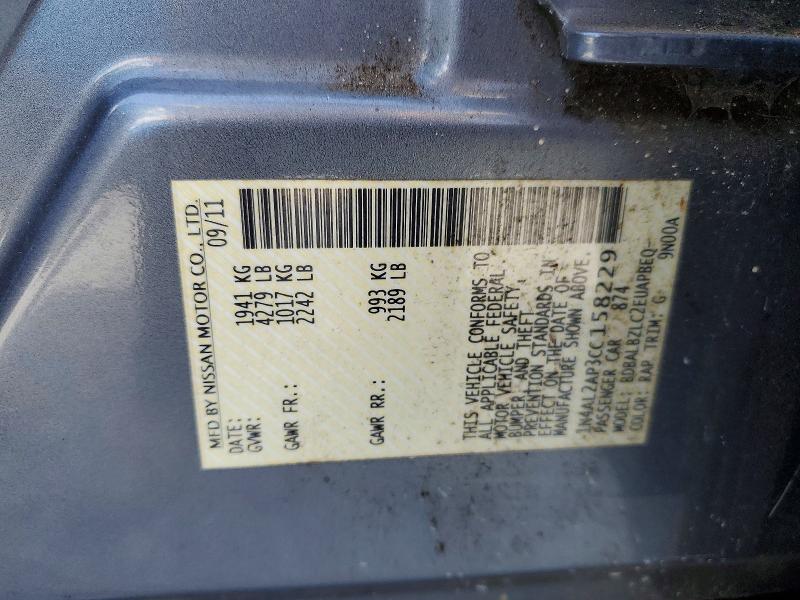 2012 Nissan Altima მანქანა იყიდება აუქციონზე, vin: 1N4AL2AP3CC158229, აუქციონის ნომერი: 54609646