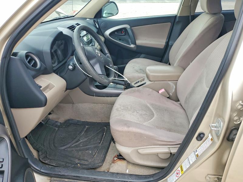Продажа на аукционе авто 2007 Toyota Rav4, vin: JTMBD35V875059717, номер лота: 55532746