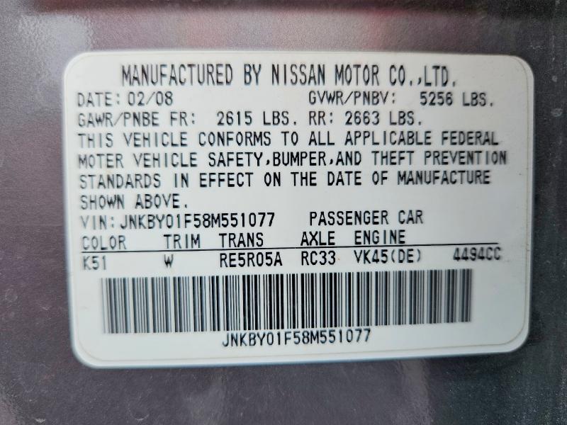 Aukcja sprzedaży 2008 Infiniti M45, vin: JNKBY01F58M551077, numer aukcji: 55374216