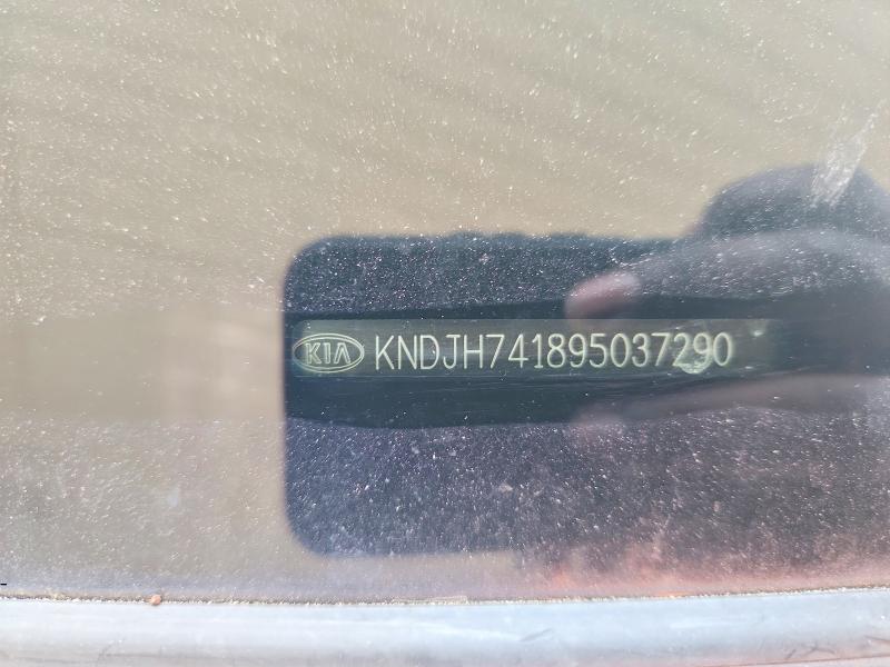 51964286 :رقم المزاد ، KNDJH741895037290 vin ، 2009 Kia Borrego مزاد بيع