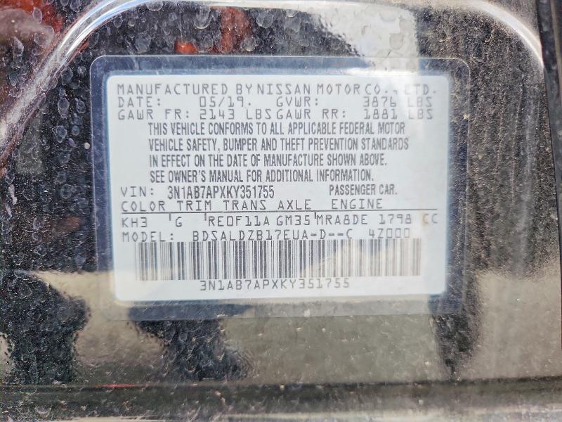 Продаж на аукціоні авто 2019 Nissan Sentra, vin: 3N1AB7APXKY351755, номер лоту: 55276696