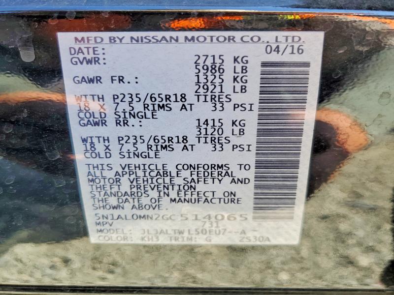 Aukcja sprzedaży 2016 Infiniti Qx60, vin: 5N1AL0MN2GC514065, numer aukcji: 53314456