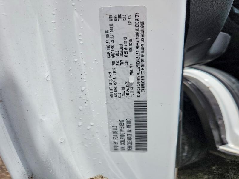 2023 Ram Promaster 2500 მანქანა იყიდება აუქციონზე, vin: 3C6LRVDG1PE593917, აუქციონის ნომერი: 54551536