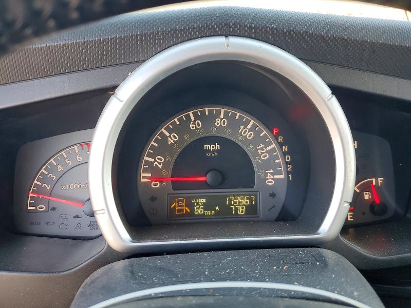 Aukcja sprzedaży 2007 Honda Ridgeline, vin: 2HJYK16507H542755, numer aukcji: 52422716