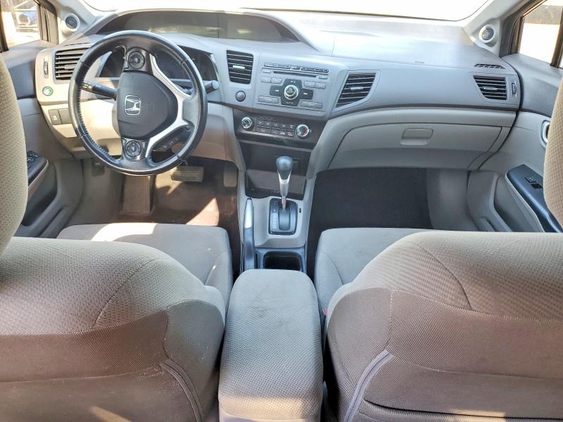 Продажа на аукционе авто 2012 Honda Civic, vin: 2HGFB2F55CH050218, номер лота: 50453456