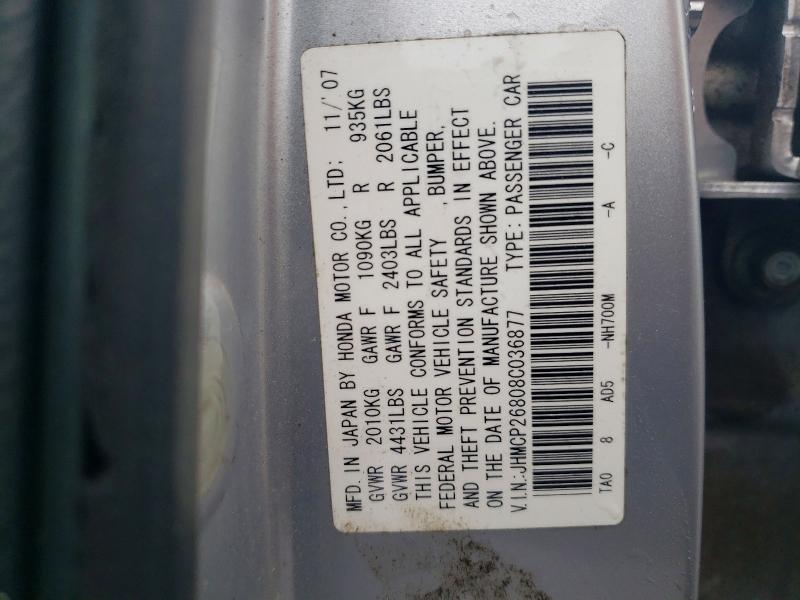 Aukcja sprzedaży 2008 Honda Accord, vin: JHMCP26808C036877, numer aukcji: 53325306