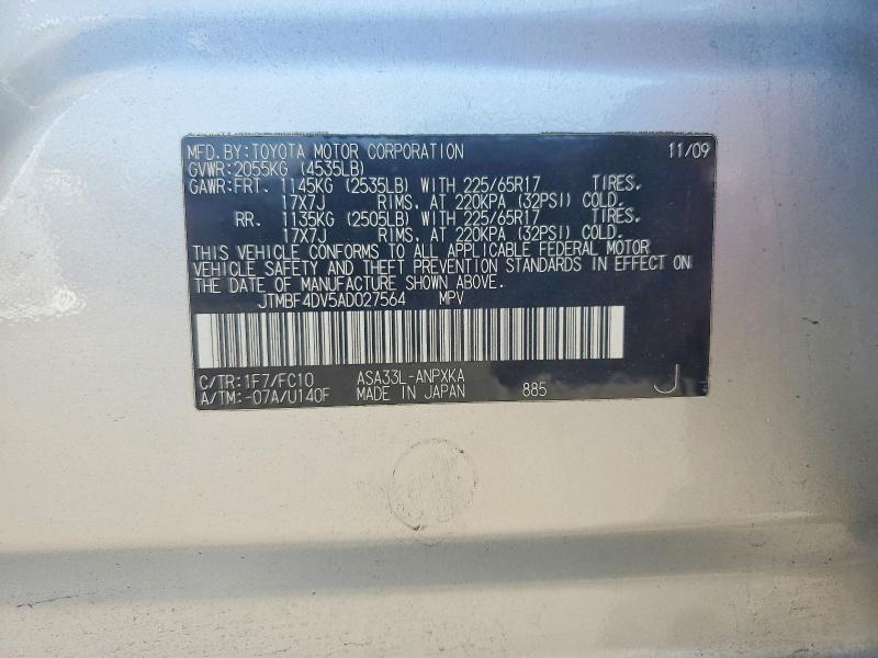54417886 :رقم المزاد ، JTMBF4DV5AD027564 vin ، 2010 Toyota Rav4 مزاد بيع