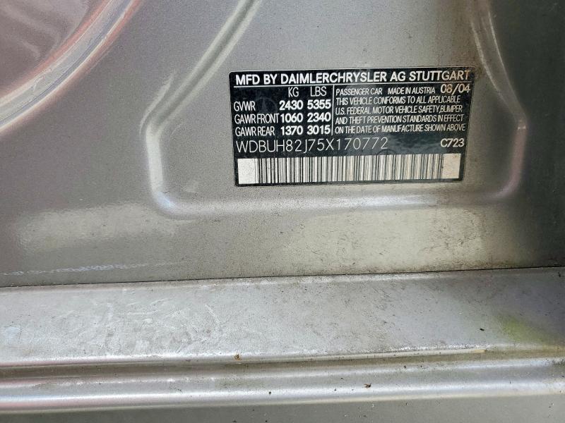 55282146 :رقم المزاد ، WDBUH82J75X170772 vin ، 2005 Mercedes-benz E مزاد بيع