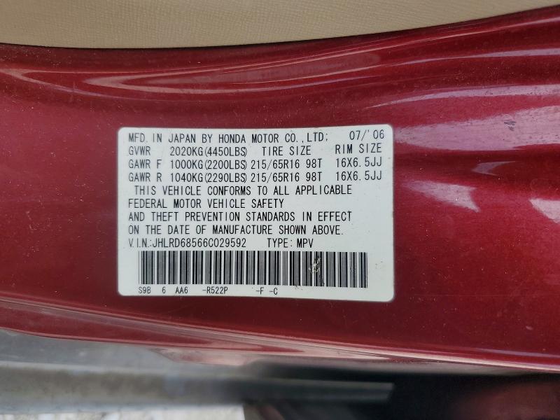 Продажа на аукционе авто 2006 Honda Cr-v, vin: JHLRD68566C029592, номер лота: 51784216