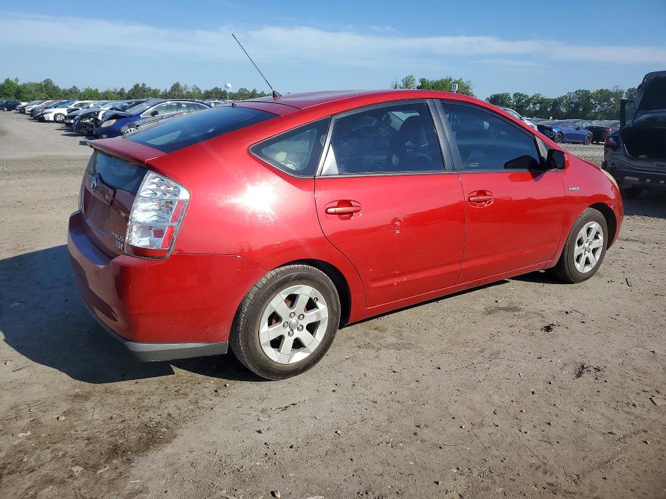 Продажа на аукционе авто 2007 Toyota Prius, vin: JTDKB20U877600610, номер лота: 54226976