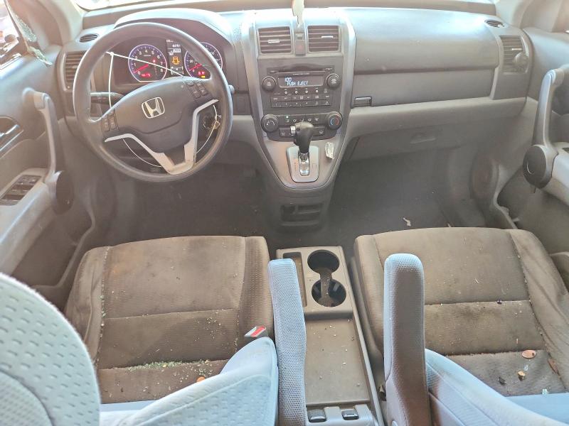 Продаж на аукціоні авто 2008 Honda Cr-v, vin: JHLRE38598C009335, номер лоту: 54042996