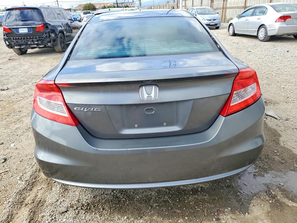 2012 Honda Civic მანქანა იყიდება აუქციონზე, vin: 2HGFG3B58CH515457, აუქციონის ნომერი: 52031636
