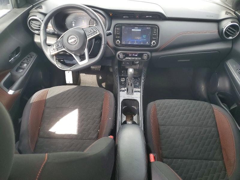 2022 Nissan Kicks მანქანა იყიდება აუქციონზე, vin: 3N1CP5DV1NL480719, აუქციონის ნომერი: 55164526