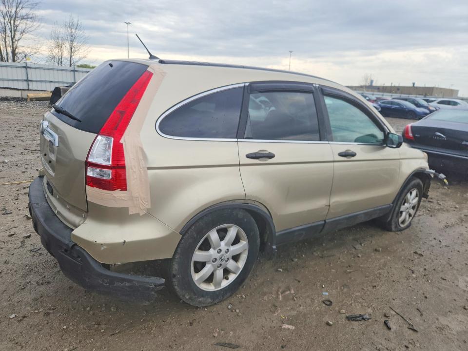 2008 Honda Cr-v მანქანა იყიდება აუქციონზე, vin: 5J6RE48598L021448, აუქციონის ნომერი: 53438016